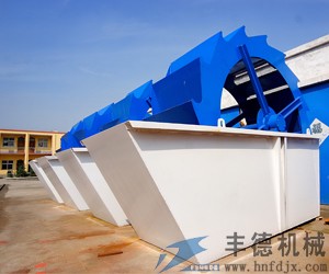 供应新型高效洗砂机